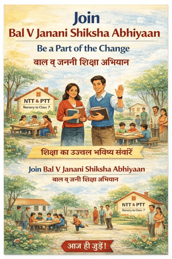 Mothers learning together at a community workshop in India